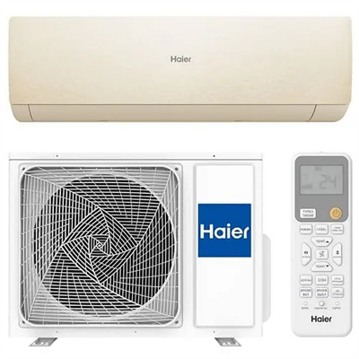 Сплит-система Haier Stellar HP -20С DC инвертор AS25SHP1HRA-C 1U25SHP1FRA as25shp1hra-c / 1u25shp1fra