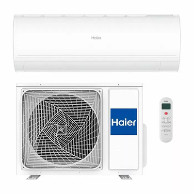 Сплит-система Haier CORAL Expert -20С DC инвертор AS50PHP3HRA/1U50PHP1FRA as50php3hra / 1u50php1fra