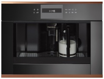 Кофемашина Kuppersbusch CKV 6550.0 G7 ckv 6550.0 g7