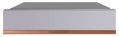 Выдвижной ящик Kuppersbusch CSZ 6800.0 G7 csz 6800.0 g7