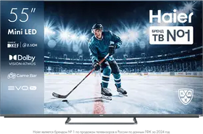 Телевизор Haier 55 MiniLED M4 dh1zh0d00ru