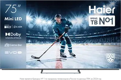 Телевизор Haier 75 miniLED M4 dh1zl1d00ru