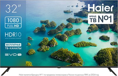Телевизор Haier 32 LED S2 dh1zp0m00ru