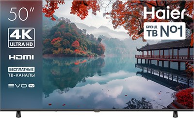 Телевизор Haier 50 LED H1 dh1zq0m00ru