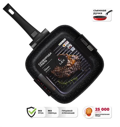 Lex Taroko 26*26 см rule200005