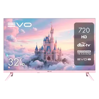 Телевизор Haier Телевизор evo tv 32 Pink td0055865ru