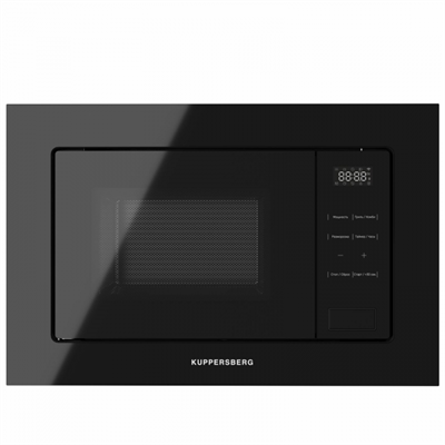 Встраиваемая микроволновая печь Kuppersberg HMW 626 B 00008771