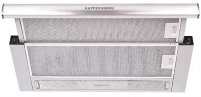 Встраиваемая вытяжка Kuppersberg Slimlux II 60 XG 00005657