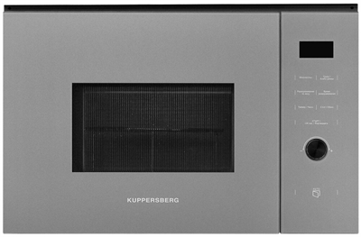 Встраиваемая микроволновая печь Kuppersberg HMW 650 GR 00006855