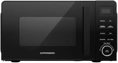 Kuppersberg TMW 201 B 00006968