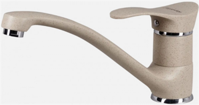Смеситель для мойки Kuppersberg Topaz kg2560 sand 00008358