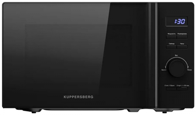 Отдельностоящая микроволновая печь Kuppersberg TMW 205 B 00008688