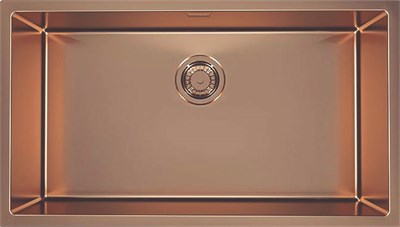 Кухонная мойка Alveus QUADRIX MONARCH 60 COPPER (1122729) 1122729