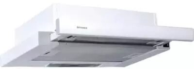 Встраиваемая вытяжка Faber Flox WH A45 (315.0567.351) 315.0567.351