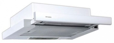 Встраиваемая вытяжка Faber Flox WH A50 (315.0567.353) 315.0567.353