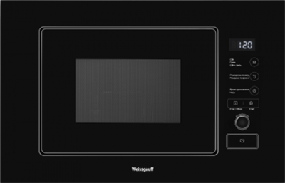 Микроволновая печь встраиваемая Weissgauff BMWO-209 PDB 429116