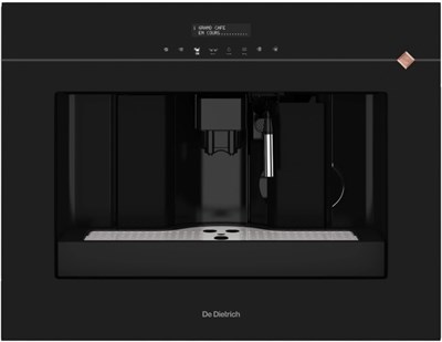 Встраиваемая кофемашина De Dietrich DKD4810H dkd4810h