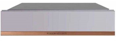 Вакууматор Kuppersbusch CSV 6800.0 G7 Copper csv 6800.0 g7