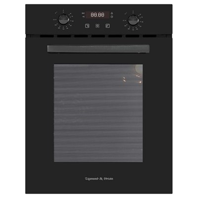 Электрический духовой шкаф Zigmund & Shtain E 174 B 4250055621736