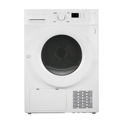 Сушильная машина CENTEK CT-1990, белый ct-1990