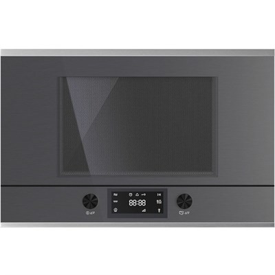 Встраиваемая микроволновая печь Kuppersbusch MR 6330.0 GPH 1 Stainless Steel mr 6330.0 gph 1