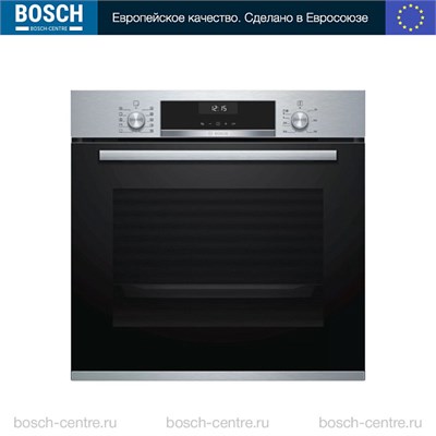 Духовой шкаф электрический Bosch HBG578BS3, нержавеющая сталь hbg578bs3