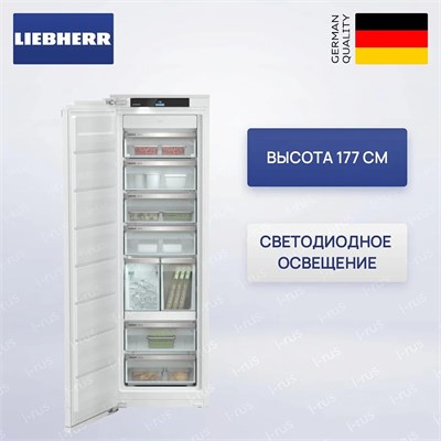 Встраиваемая морозильная камера Liebherr SIFNAe 5188 sifnae 5188