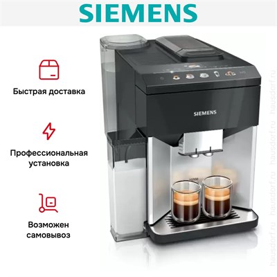 Кофемашина автоматическая Siemens TQ513GB1 tq513gb1