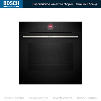 Духовой шкаф Bosch HBG7241B1 hbg7241b1
