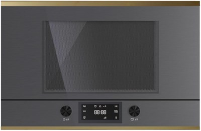 Встраиваемая микроволновая печь Kuppersbusch MR 6330.0 GPH 4 Gold mr 6330.0 gph 4