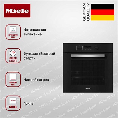 Духовой шкаф электрический Miele H 2467 BP Active OBSW ObsidianBlack EL, черный обсидиан/серебристый h 2467 bp obsw