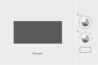 Встраиваемая микроволновая печь Weissgauff HMT-452 437856 437856