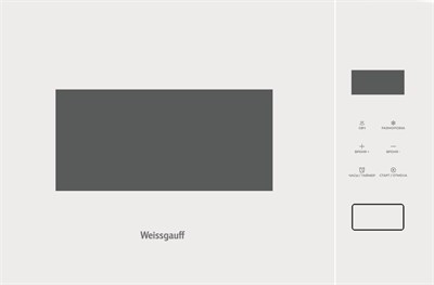 Встраиваемая микроволновая печь Weissgauff HMT-452 D 437857 437857