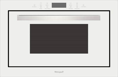 Микроволновая печь Weissgauff HMT-252 TSW 438771 438771