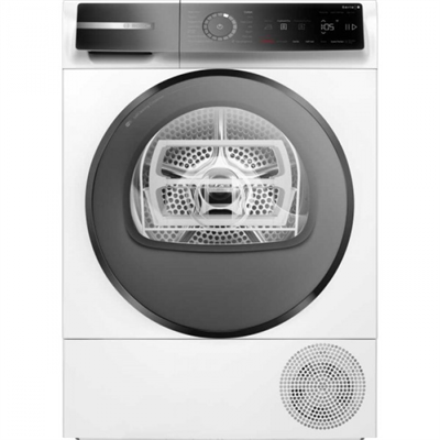 Сушильная машина Bosch WQB 246DLSN wqb246dlsn