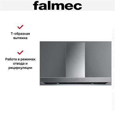 Falmec PLANE IS STEEL 120 (PLUS) Вытяжка островная cpli20.e23p2#eui490f