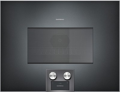 Встраиваемая микроволновая печь Gaggenau BM454100 bm454100