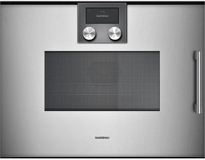 Встраиваемая микроволновая печь Gaggenau BMP251110 bmp251110