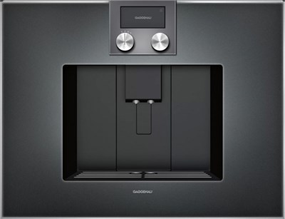 Встраиваемая кофемашина Gaggenau CM450102 cm450102