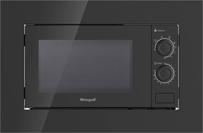 Встраиваемая микроволновая печь Weissgauff HMT-2016 BGL Grill 438415 438415