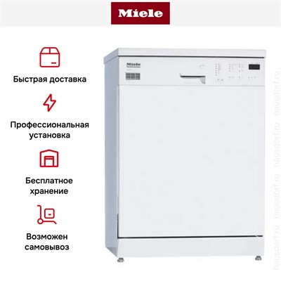 Посудомоечная машина Miele G 8050 g 8050
