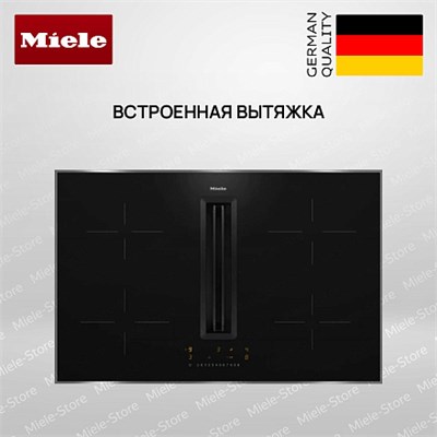 Варочная панель Miele KMDA 7272-1 FR kmda 7272-1 fr