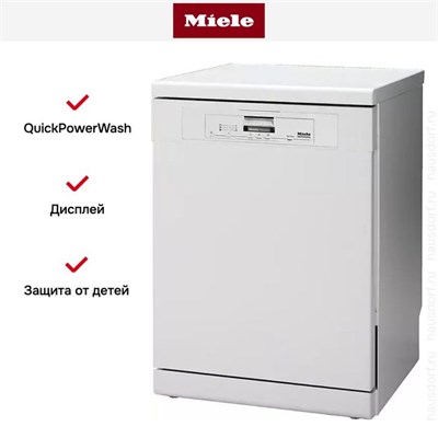 Посудомоечная машина Miele PG8080 pg8080