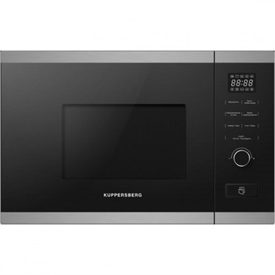 Встраиваемая микроволновая печь Kuppersberg HMW 650 BX - фото 33988