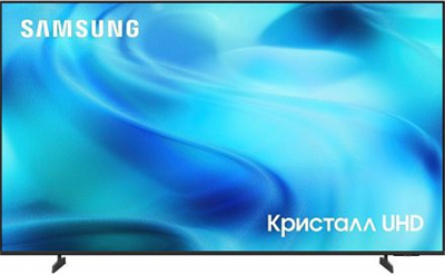 Телевизор Samsung UE75U8000HUXPY ue75u8000huxpy