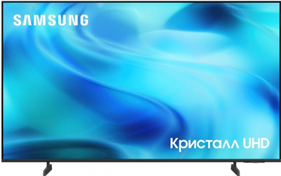 Телевизор Samsung UE43U8000HUXPY ue43u8000huxpy