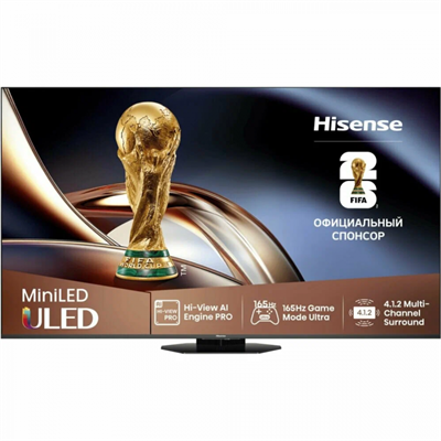 Телевизор Hisense 55U8Q 55u8q