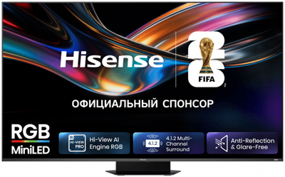 Телевизор Hisense 75UR9S 75ur9s