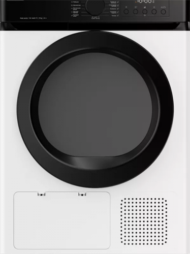 Сушильная машина DeLonghi DTD 8105 H VERANO к000000000756