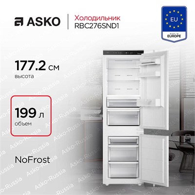 Встраиваемый комбинированный холодильник Asko RBC276DNC1.P 748323
